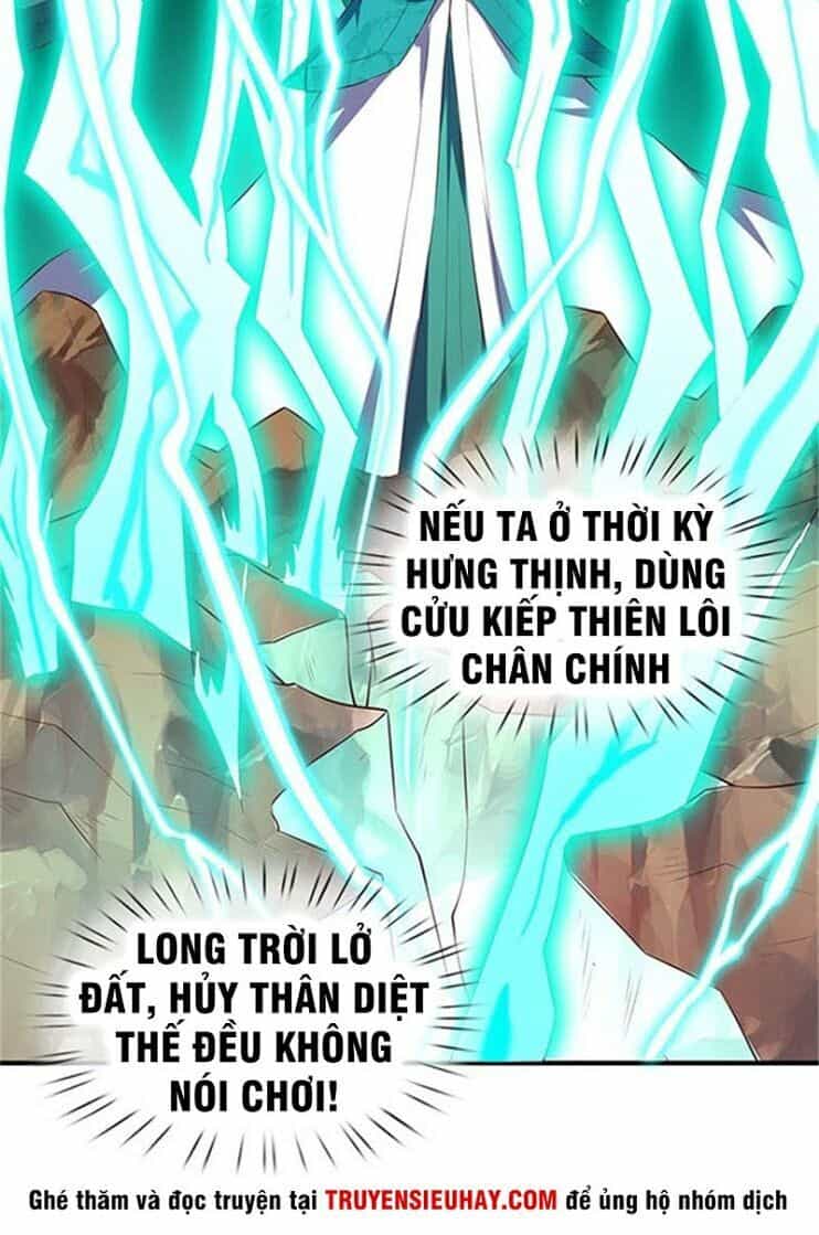 Vạn Cổ Thần Vương - Chương 105 - ảnh 10