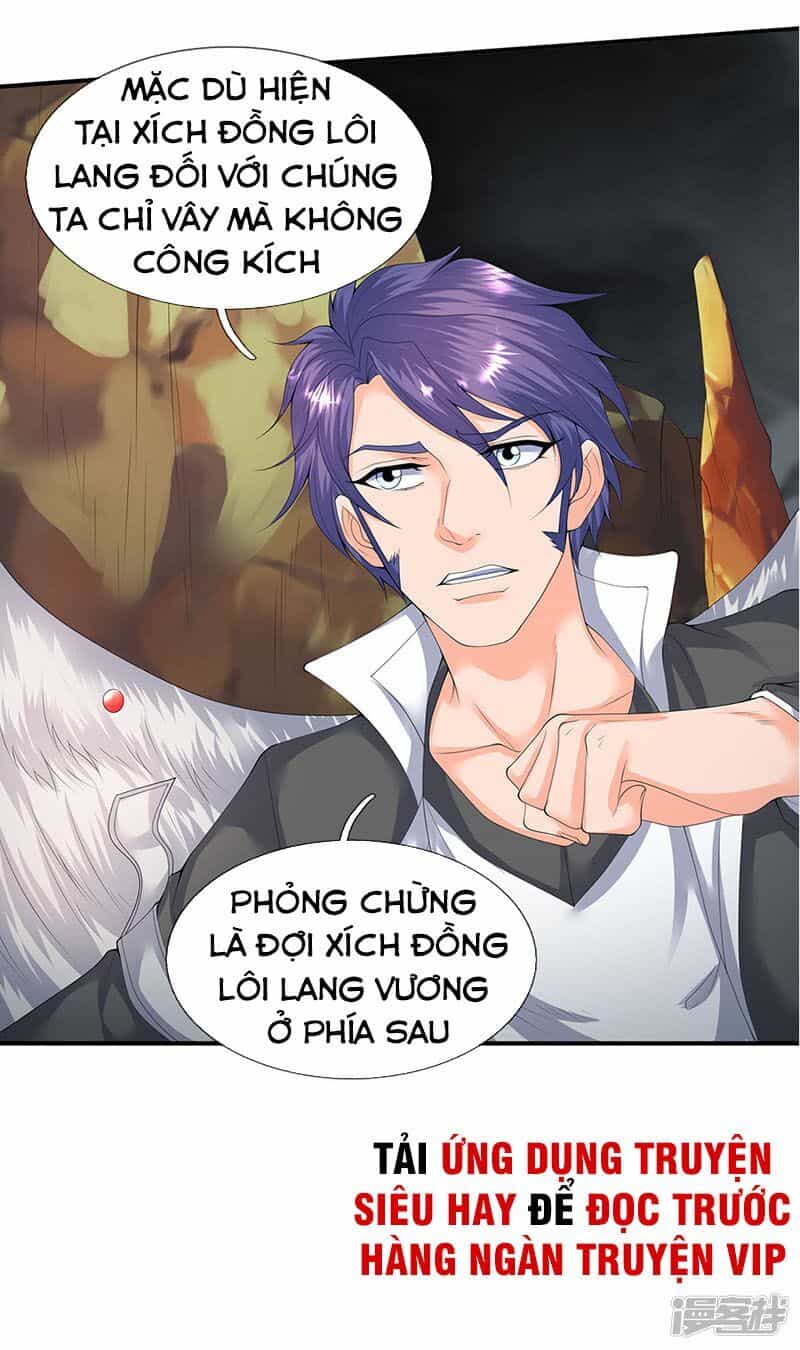 Vạn Cổ Thần Vương - Chương 112 - ảnh 21