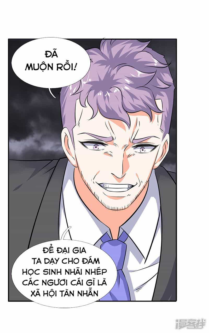 Vạn Cổ Thần Vương - Chương 113 - ảnh 14