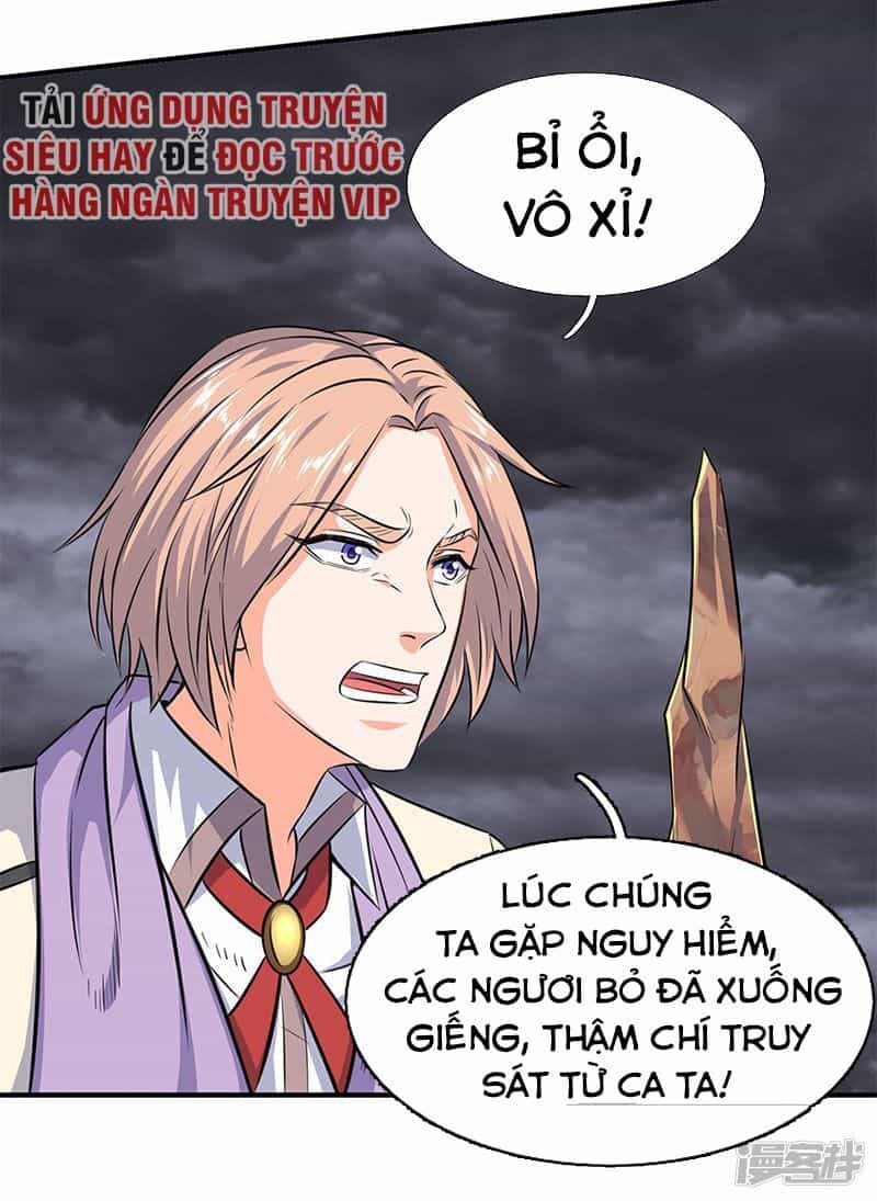 Vạn Cổ Thần Vương - Chương 113 - ảnh 7