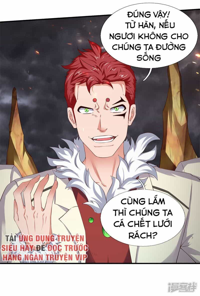 Vạn Cổ Thần Vương - Chương 114 - ảnh 3