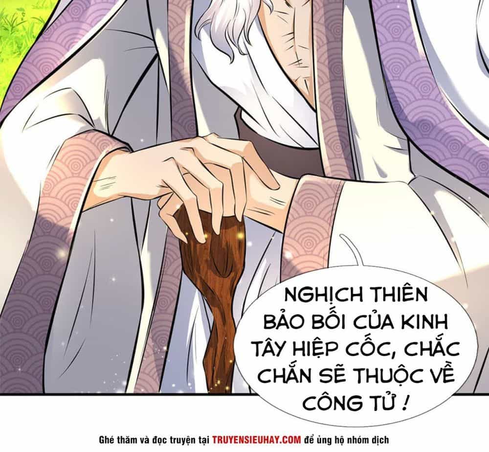 Vạn Cổ Thần Vương - Chương 12 - ảnh 18
