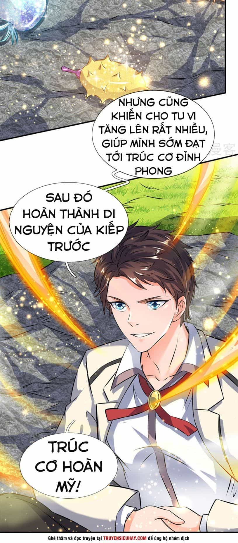 Vạn Cổ Thần Vương - Chương 12 - ảnh 22
