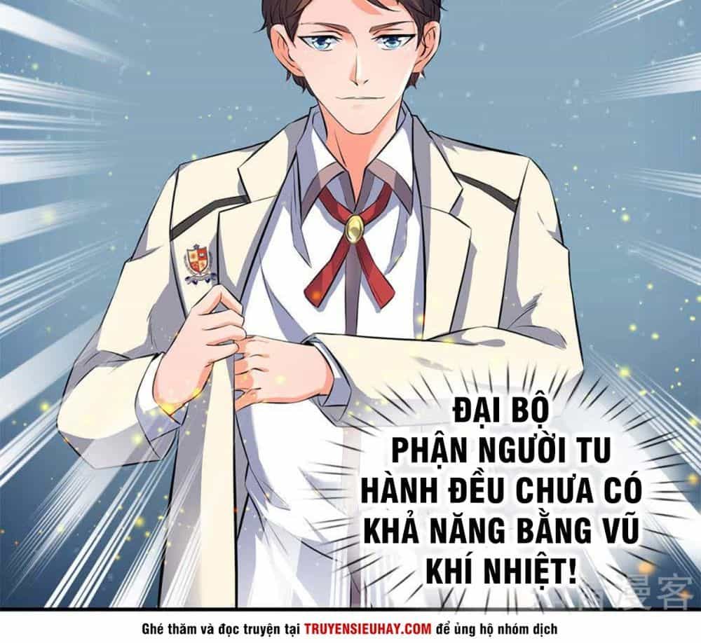 Vạn Cổ Thần Vương - Chương 13 - ảnh 19
