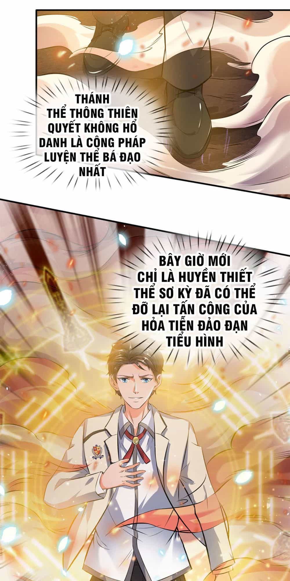 Vạn Cổ Thần Vương - Chương 14 - ảnh 5