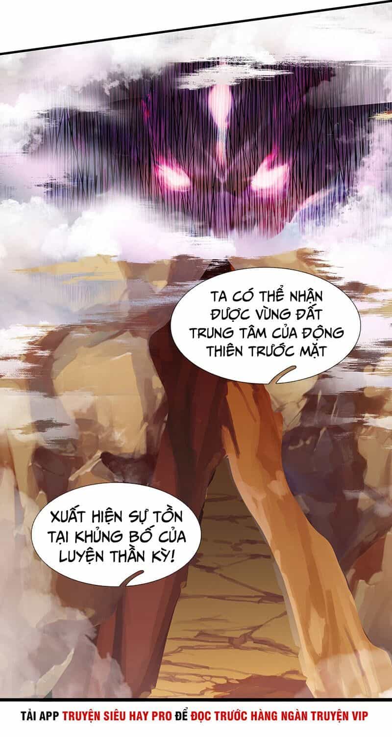 Vạn Cổ Thần Vương - Chương 145 - ảnh 15