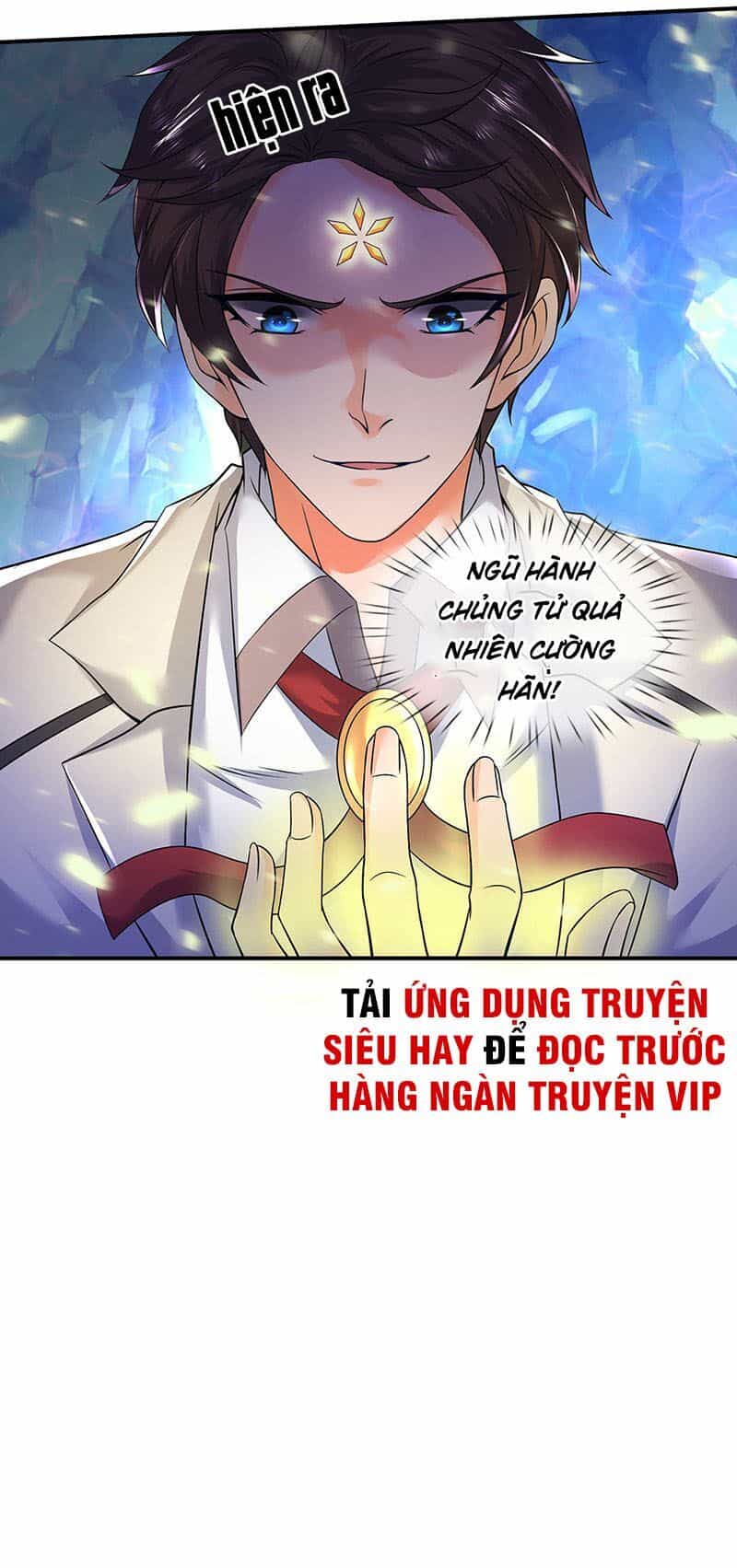 Vạn Cổ Thần Vương - Chương 147 - ảnh 22