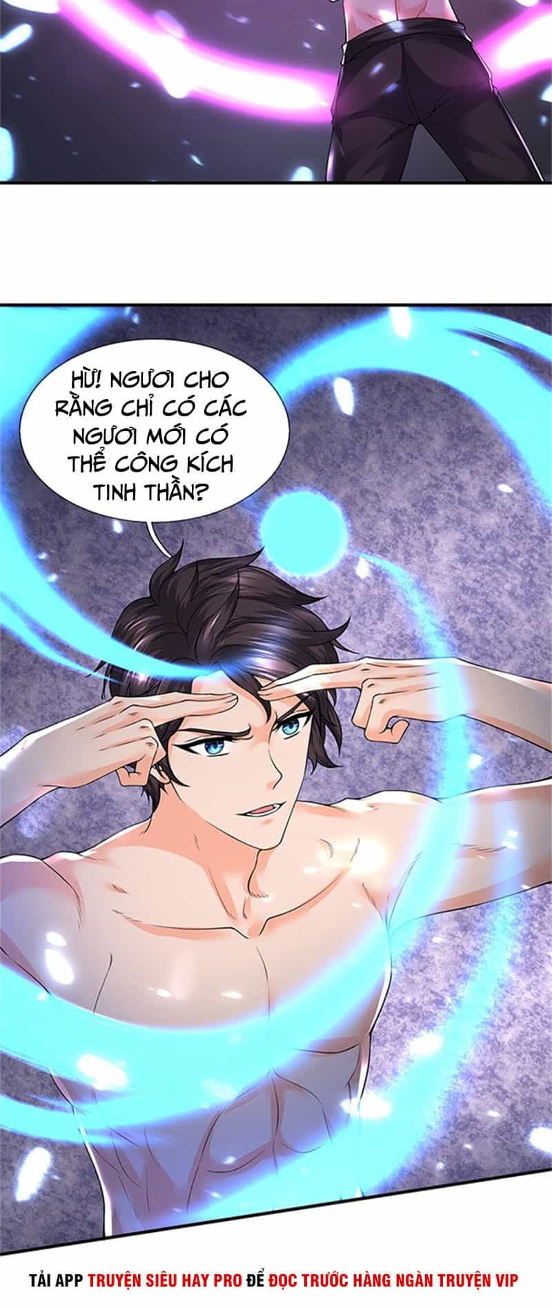 Vạn Cổ Thần Vương - Chương 150 - ảnh 4