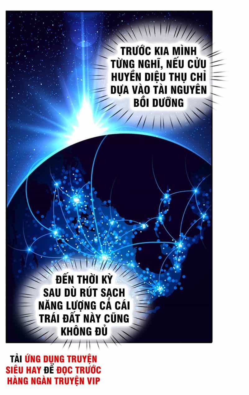 Vạn Cổ Thần Vương - Chương 151 - ảnh 11
