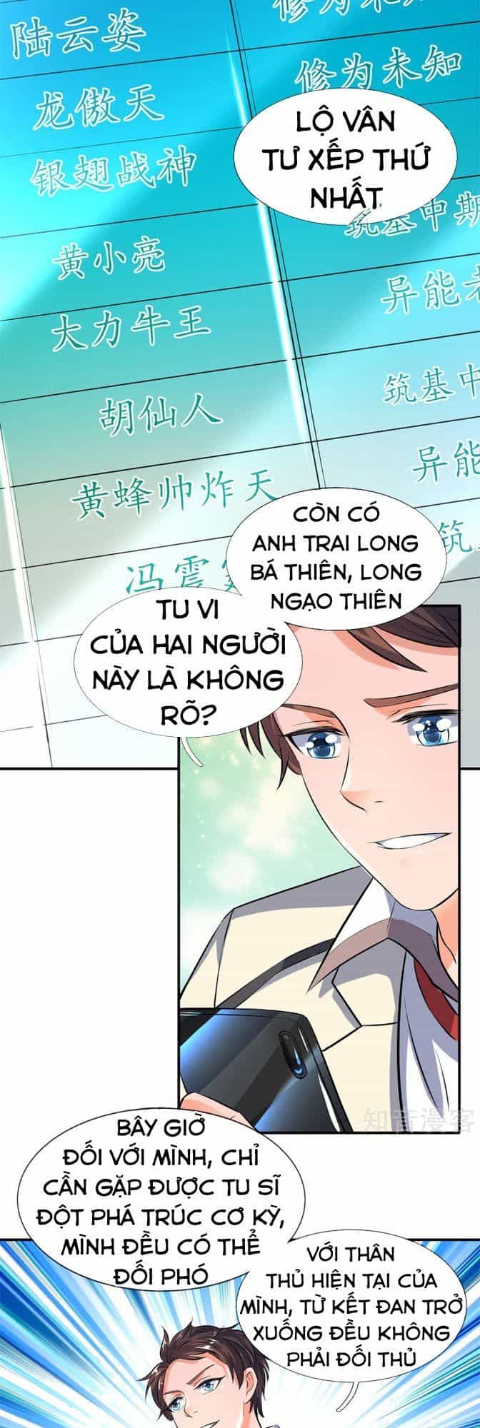 Vạn Cổ Thần Vương - Chương 16 - ảnh 14