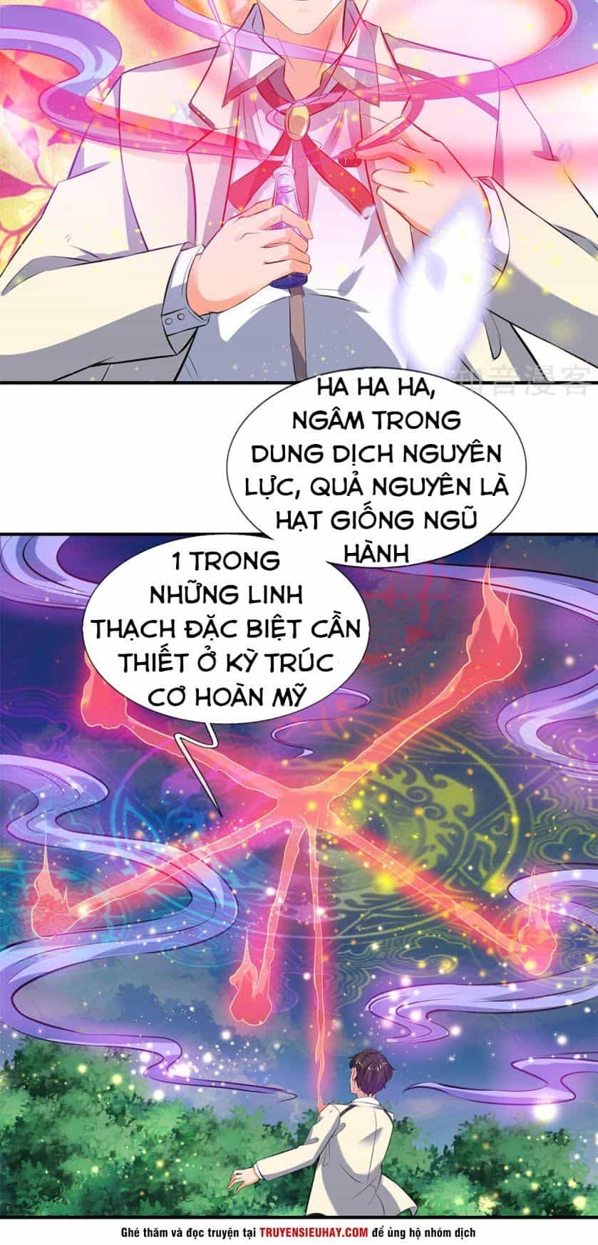Vạn Cổ Thần Vương - Chương 16 - ảnh 4