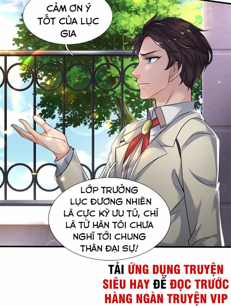 Vạn Cổ Thần Vương - Chương 173 - ảnh 19