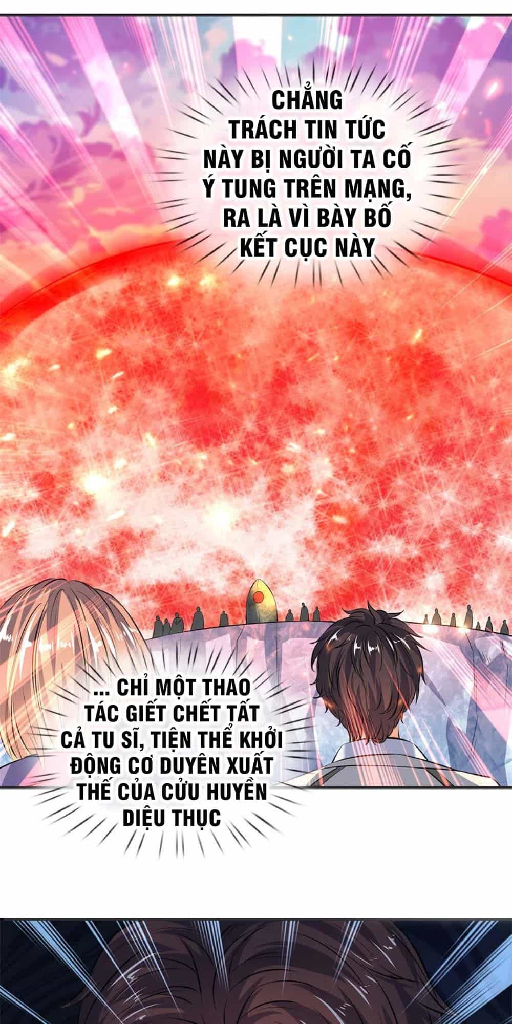 Vạn Cổ Thần Vương - Chương 19 - ảnh 7