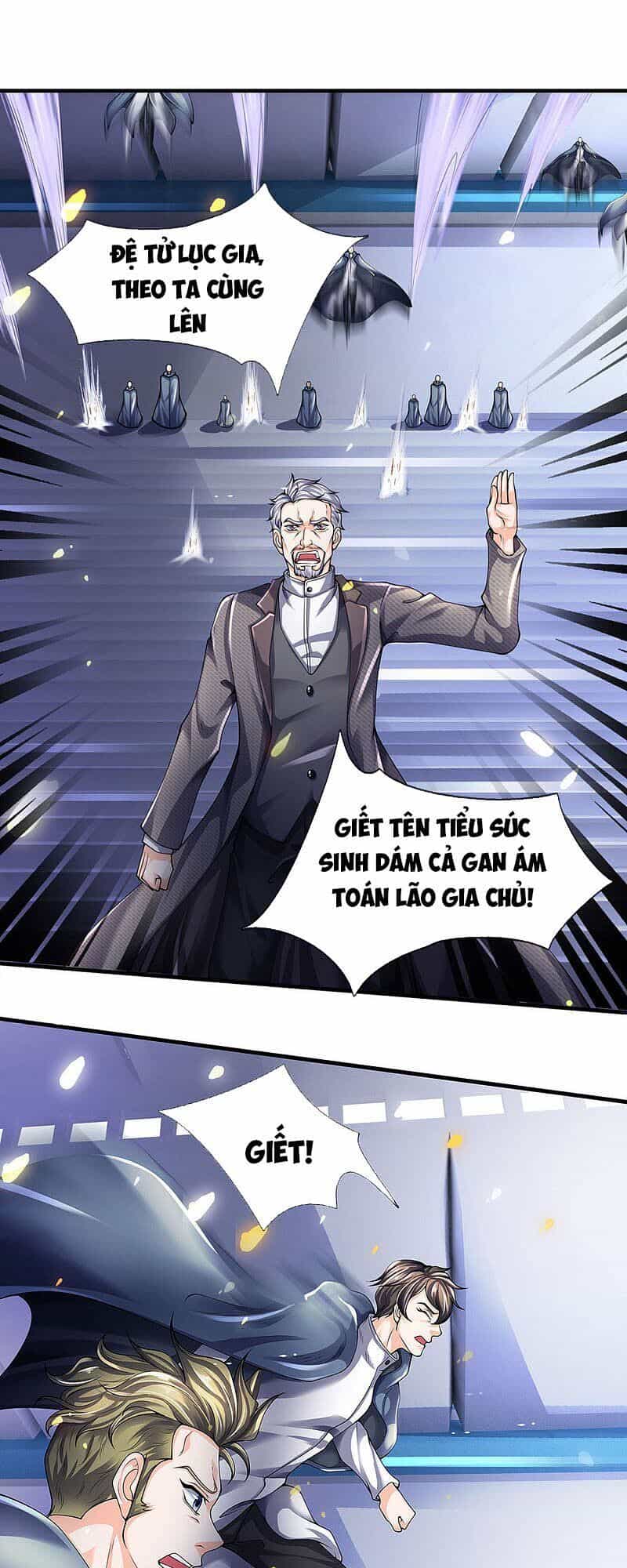 Vạn Cổ Thần Vương - Chương 196 - ảnh 1