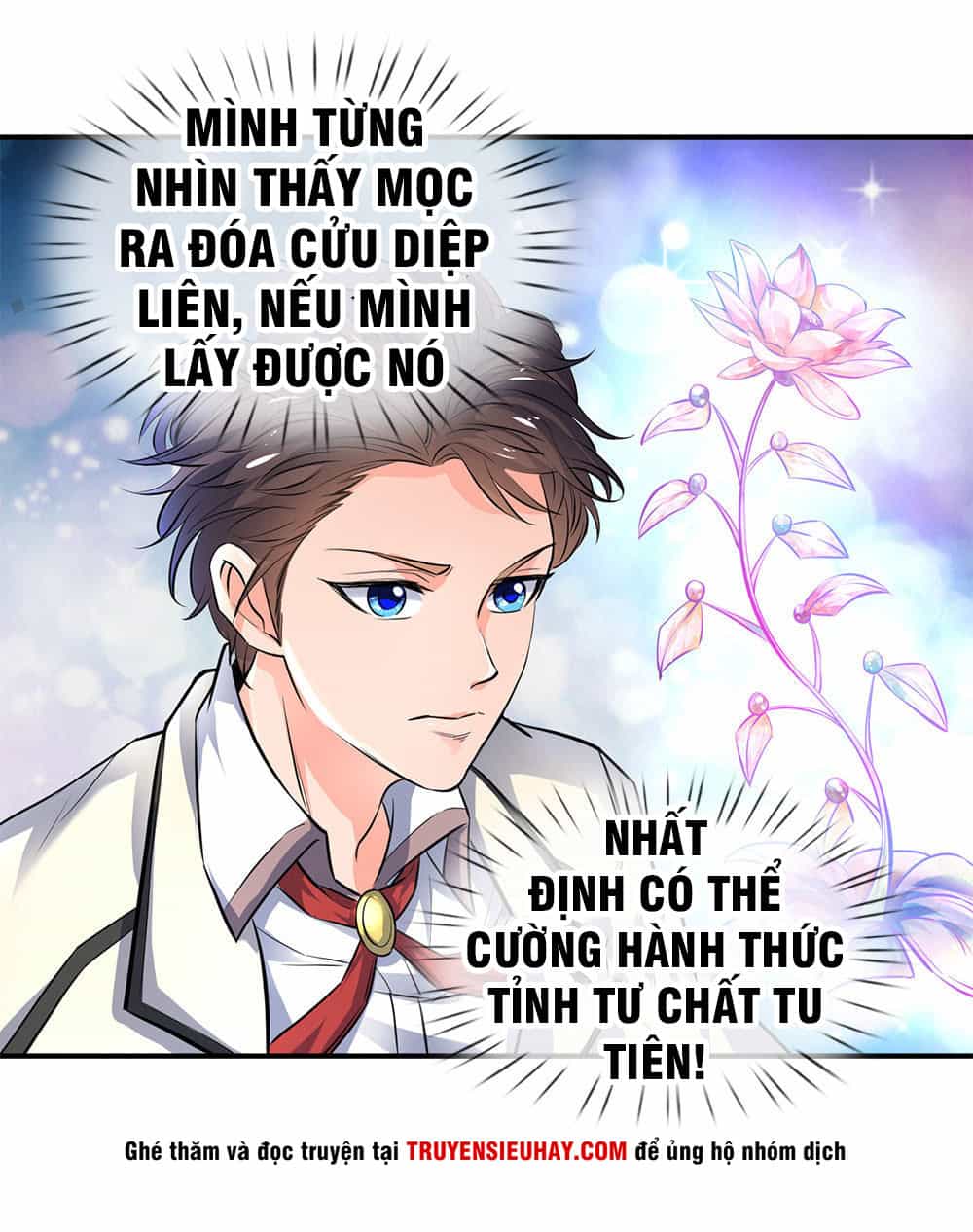 Vạn Cổ Thần Vương - Chương 2 - ảnh 29