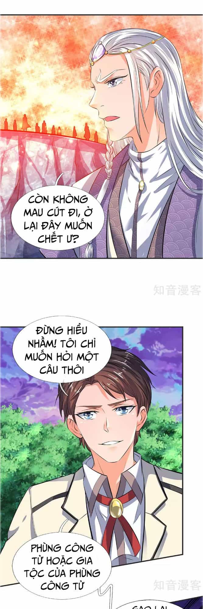 Vạn Cổ Thần Vương - Chương 20 - ảnh 11
