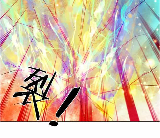 Vạn Cổ Thần Vương - Chương 20 - ảnh 6