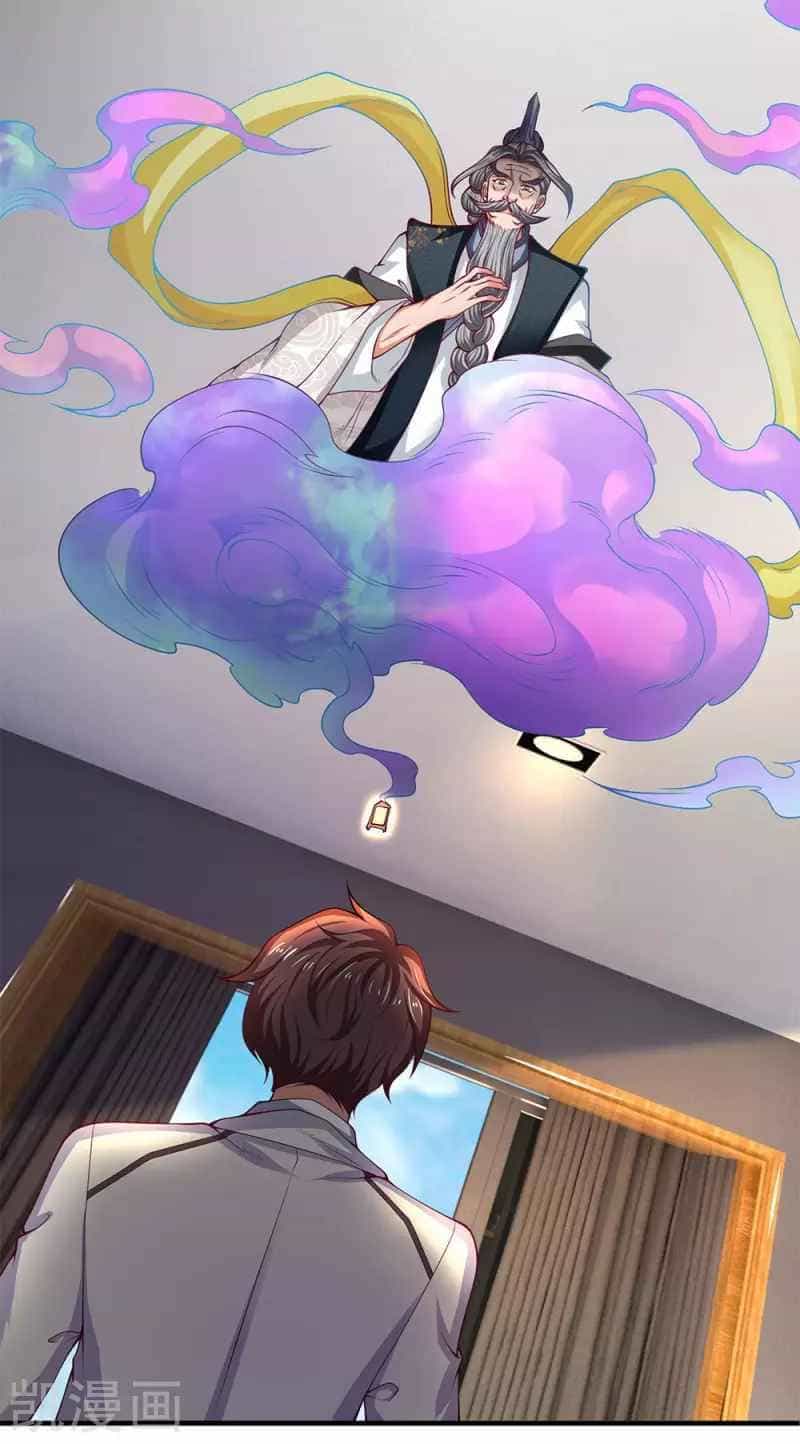 Vạn Cổ Thần Vương - Chương 202 - ảnh 6