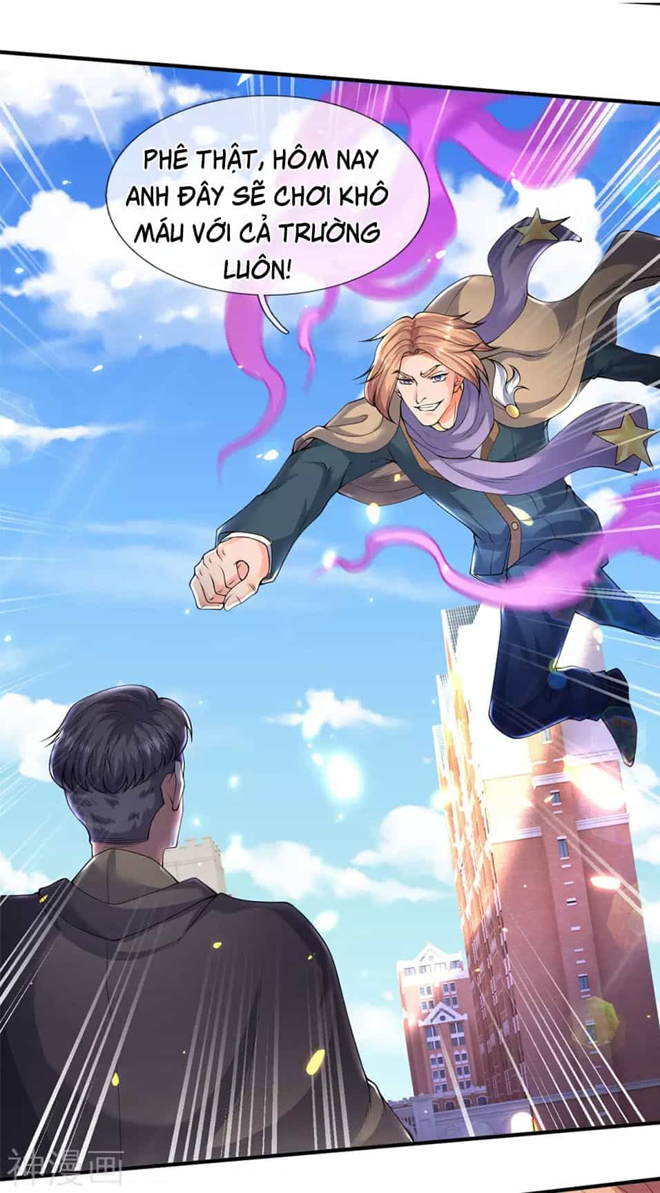Vạn Cổ Thần Vương - Chương 214 - ảnh 10
