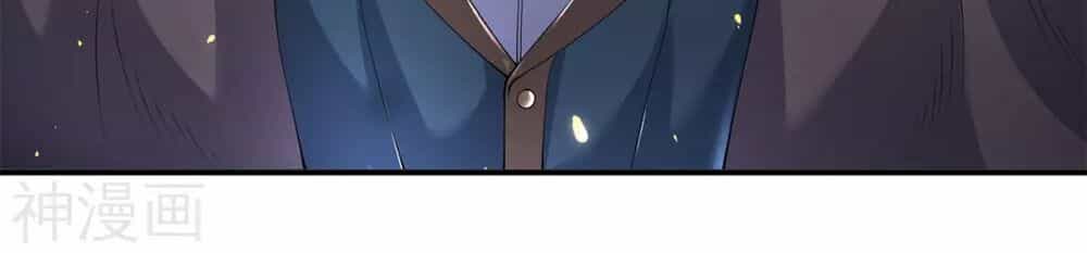 Vạn Cổ Thần Vương - Chương 214 - ảnh 13