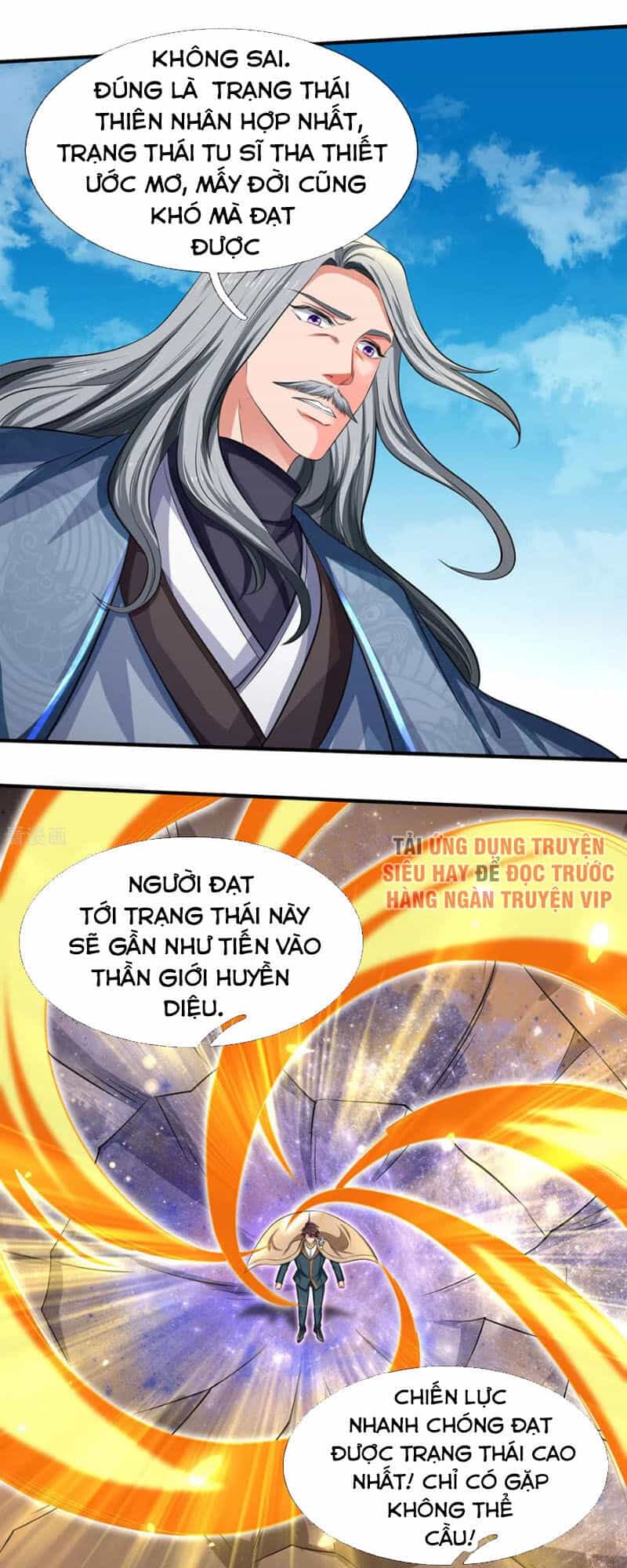 Vạn Cổ Thần Vương - Chương 218 - ảnh 19