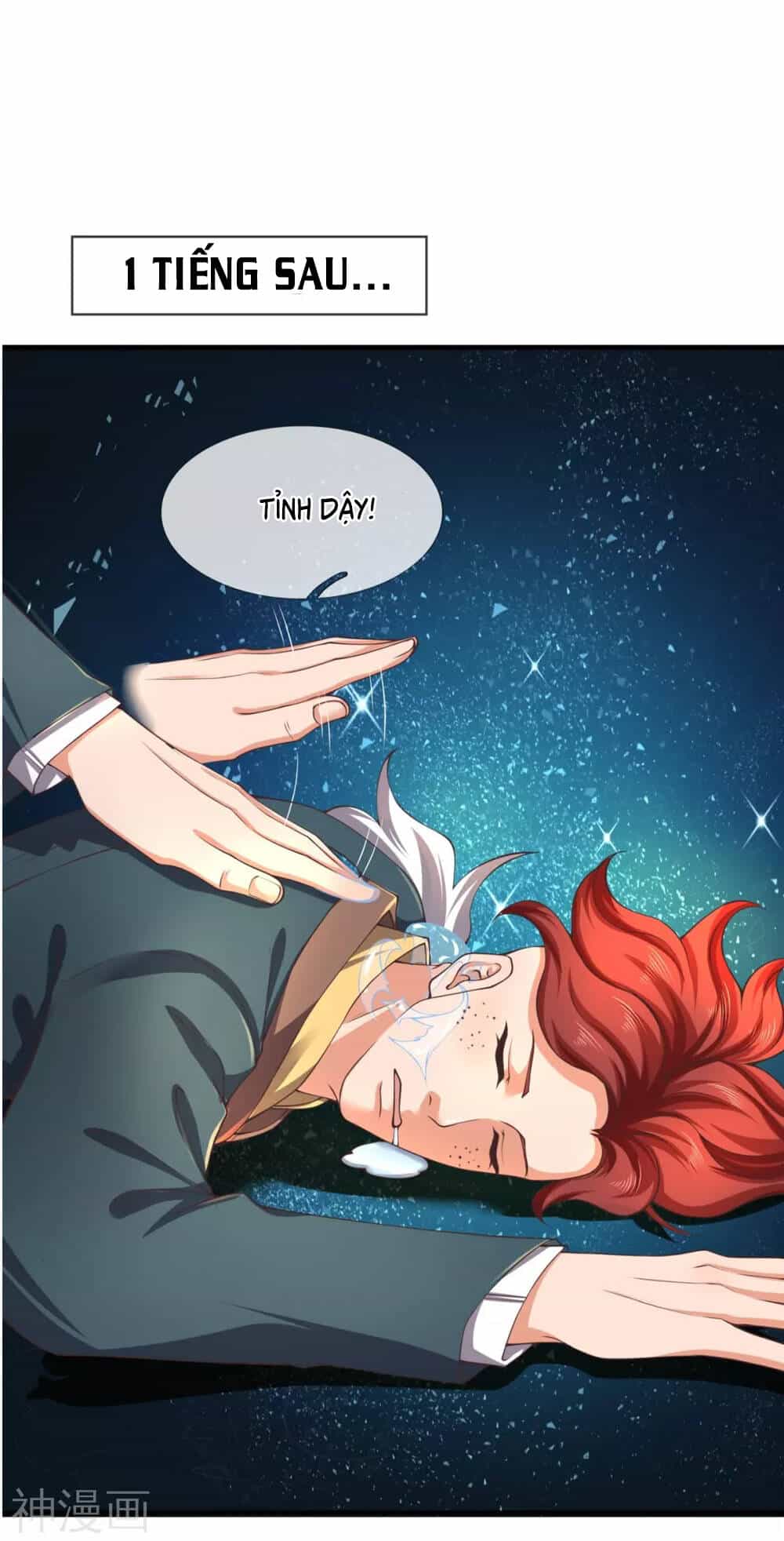 Vạn Cổ Thần Vương - Chương 222 - ảnh 20
