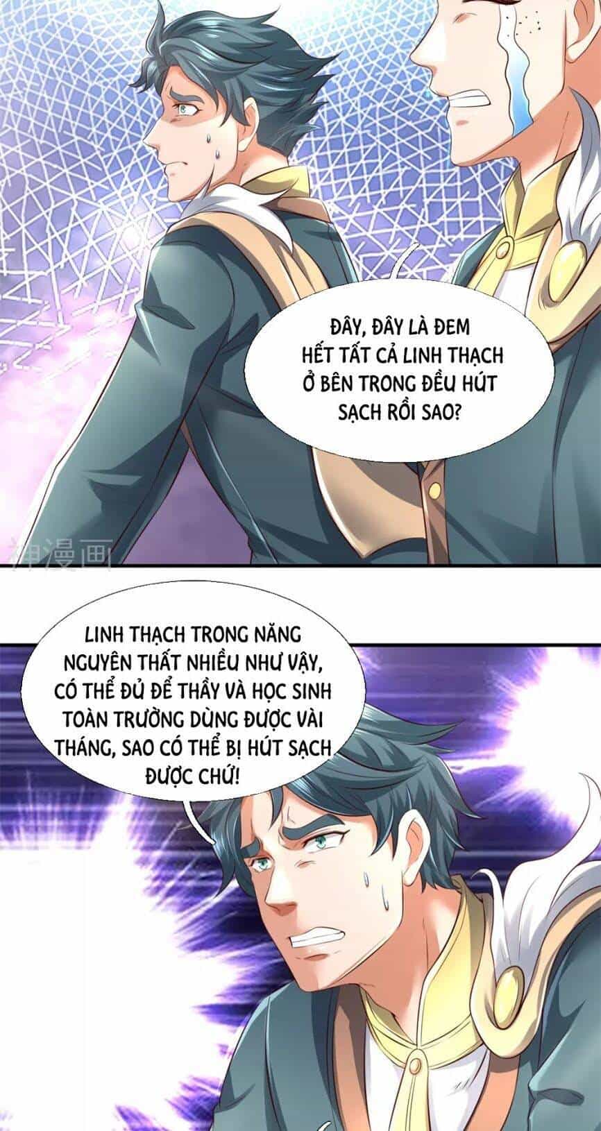 Vạn Cổ Thần Vương - Chương 223 - ảnh 26