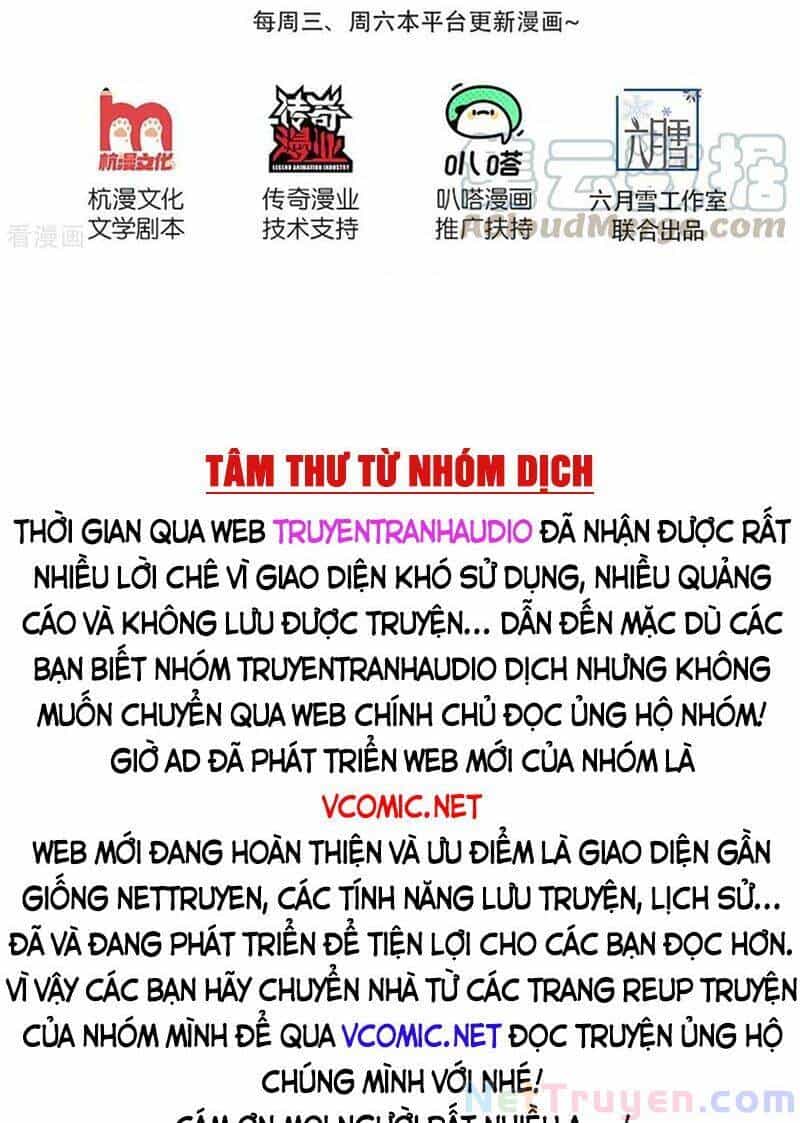 Vạn Cổ Thần Vương - Chương 237 - ảnh 2