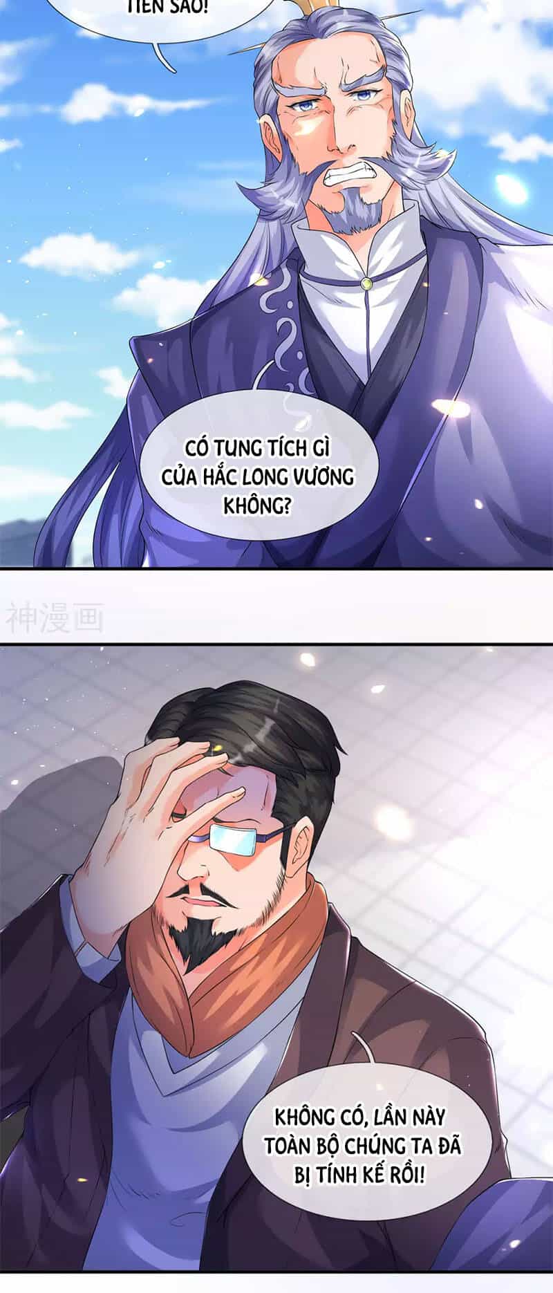 Vạn Cổ Thần Vương - Chương 239 - ảnh 5