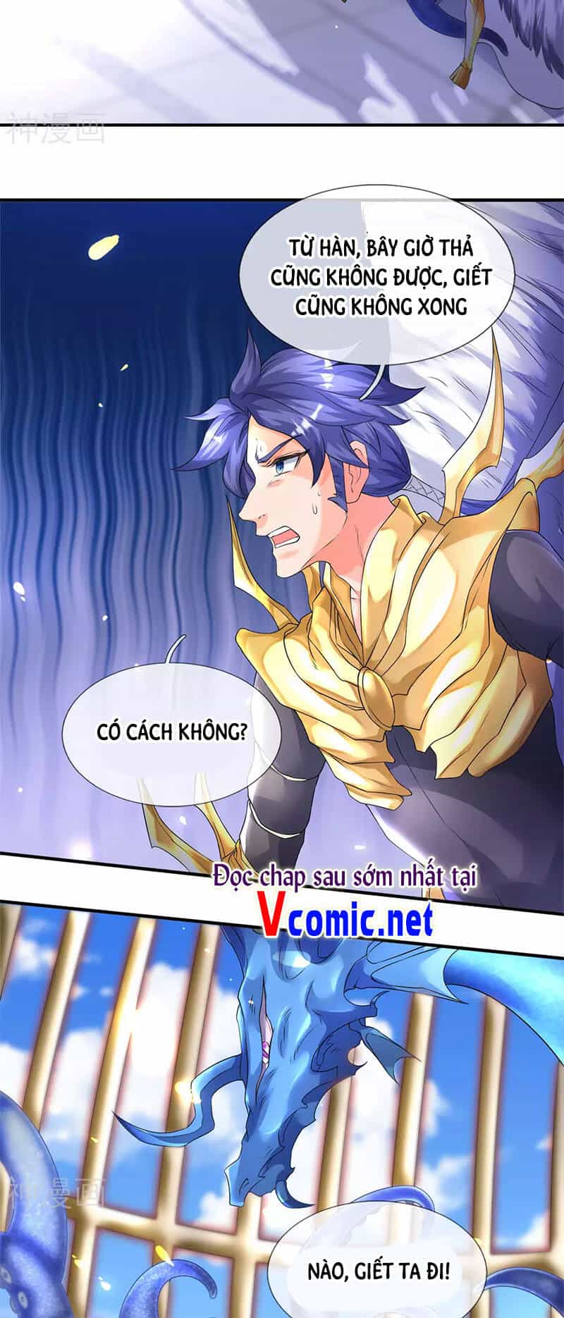 Vạn Cổ Thần Vương - Chương 239 - ảnh 9