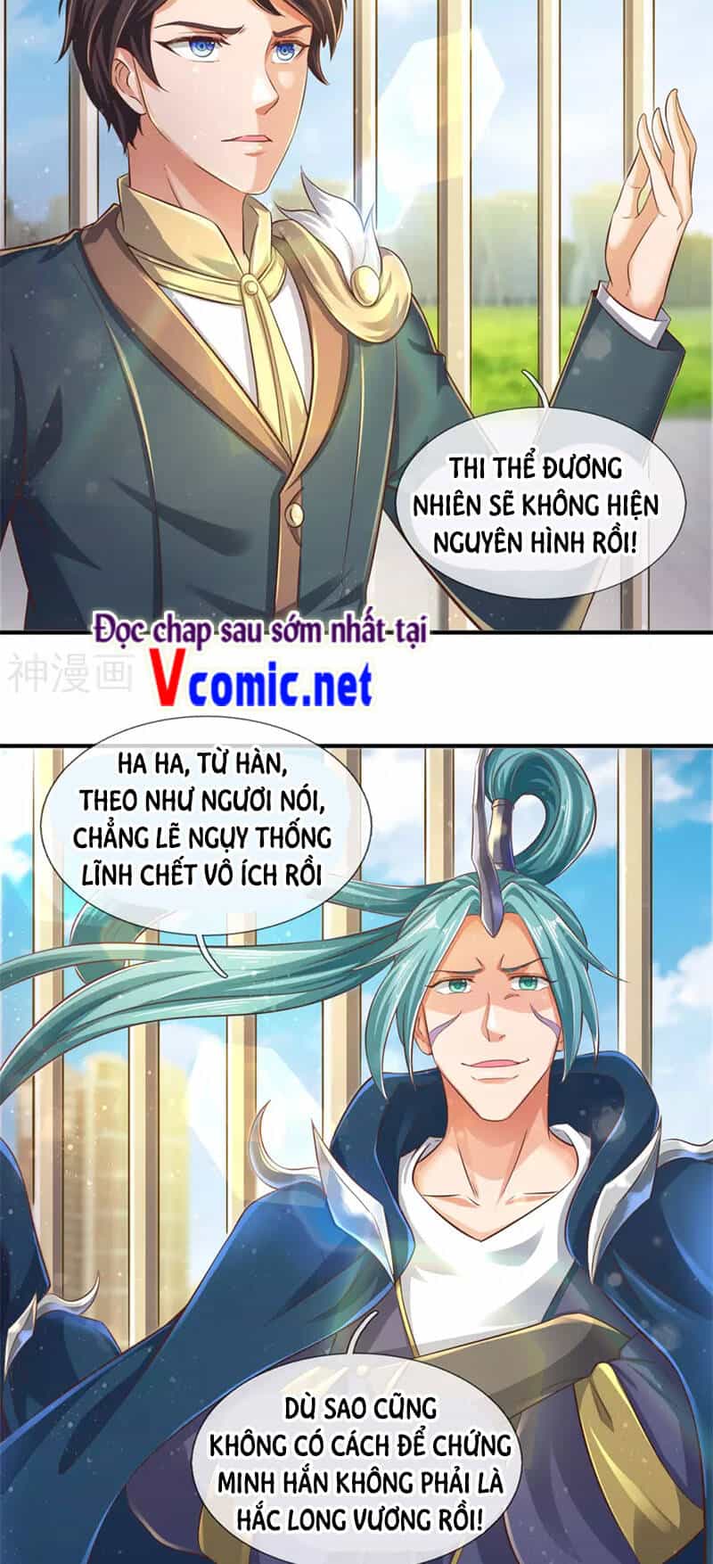 Vạn Cổ Thần Vương - Chương 241 - ảnh 16