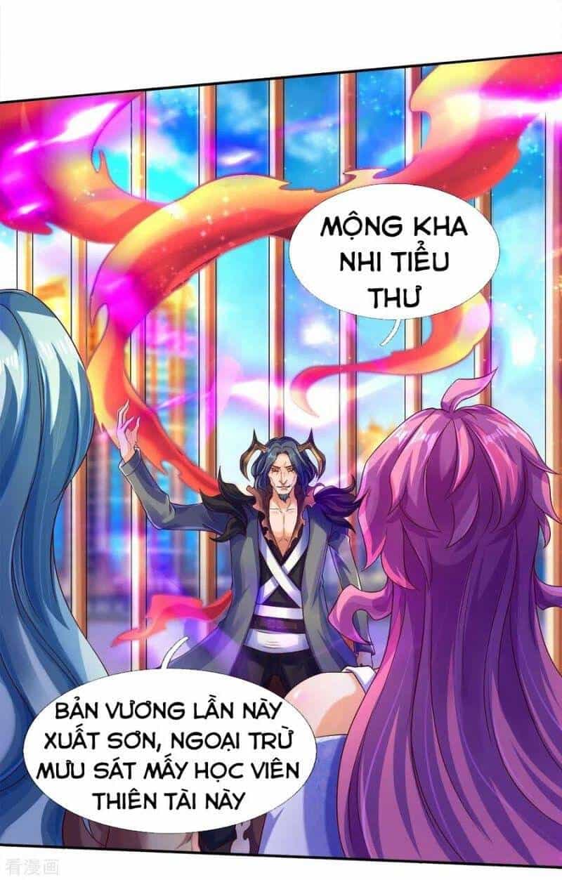 Vạn Cổ Thần Vương - Chương 242 - ảnh 15