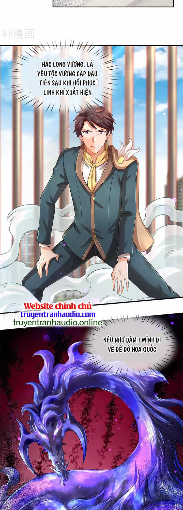 Vạn Cổ Thần Vương - Chương 244 - ảnh 13
