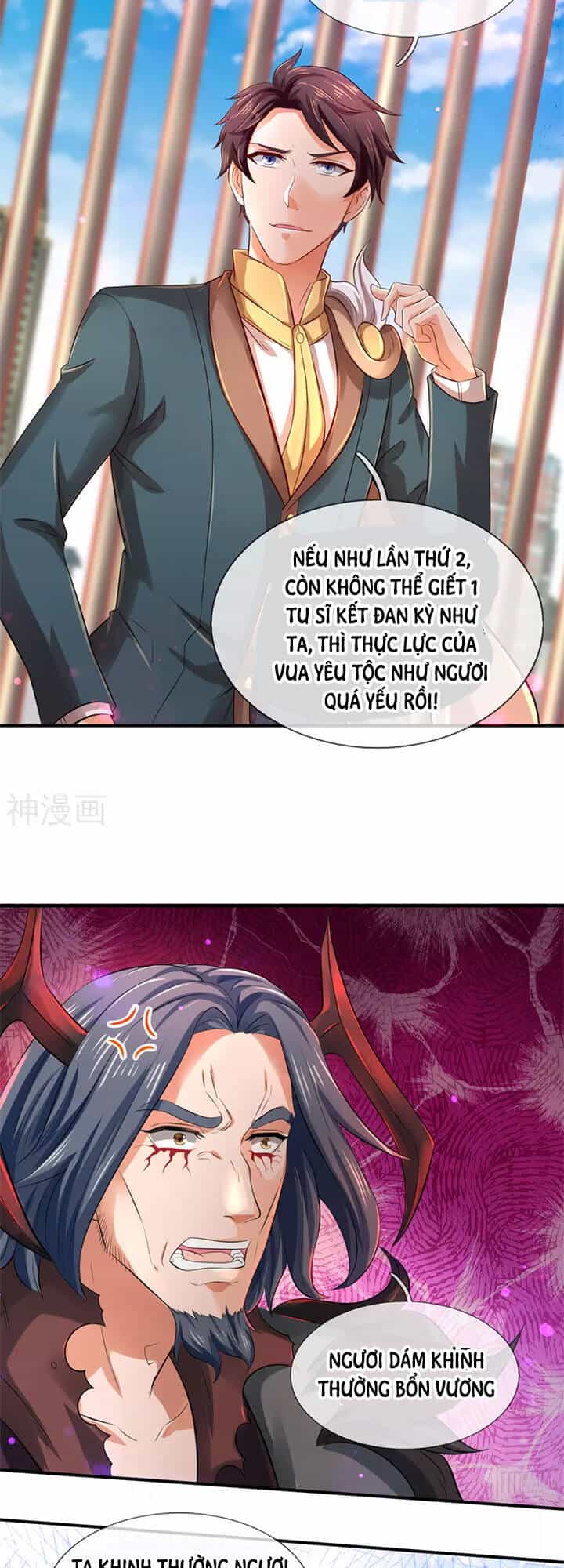 Vạn Cổ Thần Vương - Chương 244 - ảnh 19