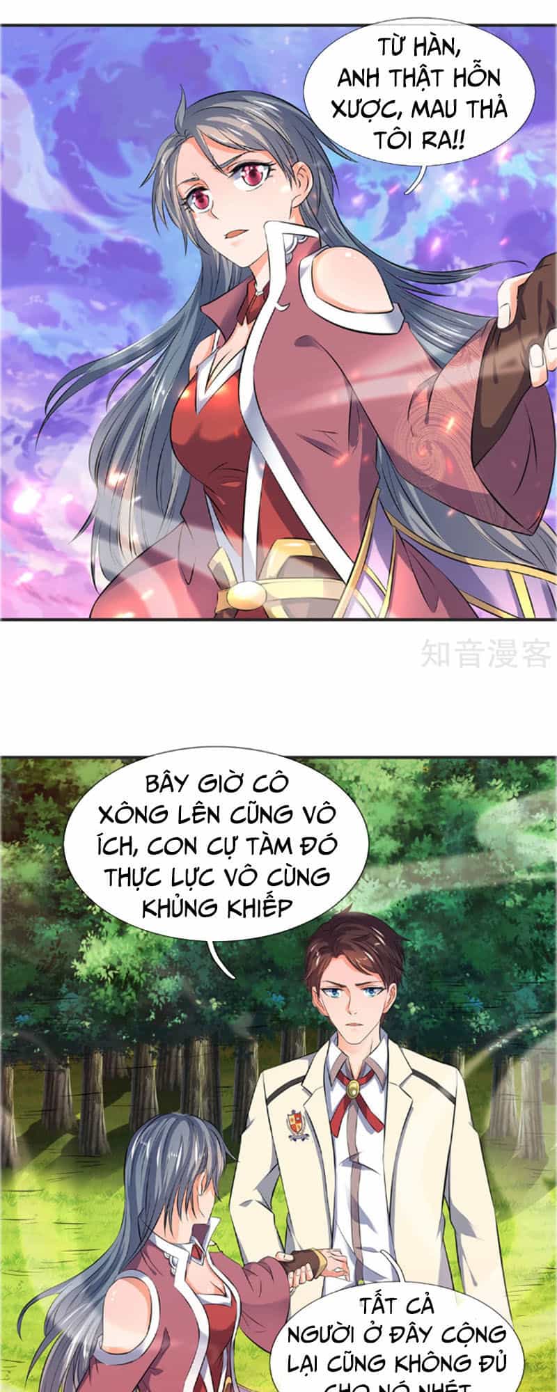 Vạn Cổ Thần Vương - Chương 25 - ảnh 7