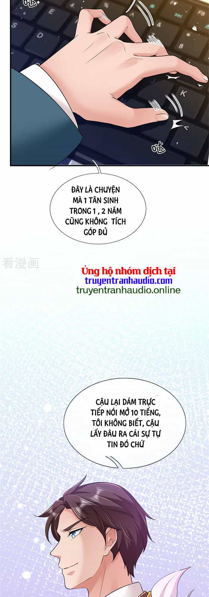 Vạn Cổ Thần Vương - Chương 256 - ảnh 27