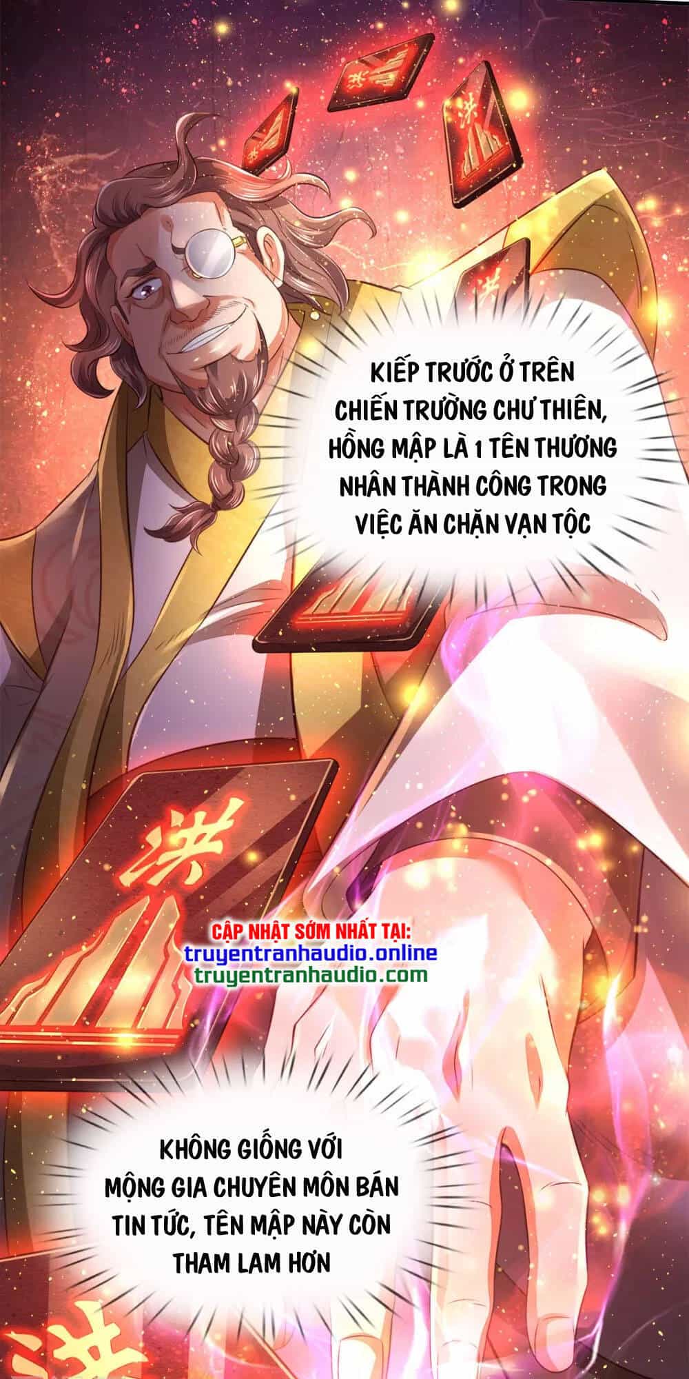 Vạn Cổ Thần Vương - Chương 257 - ảnh 19