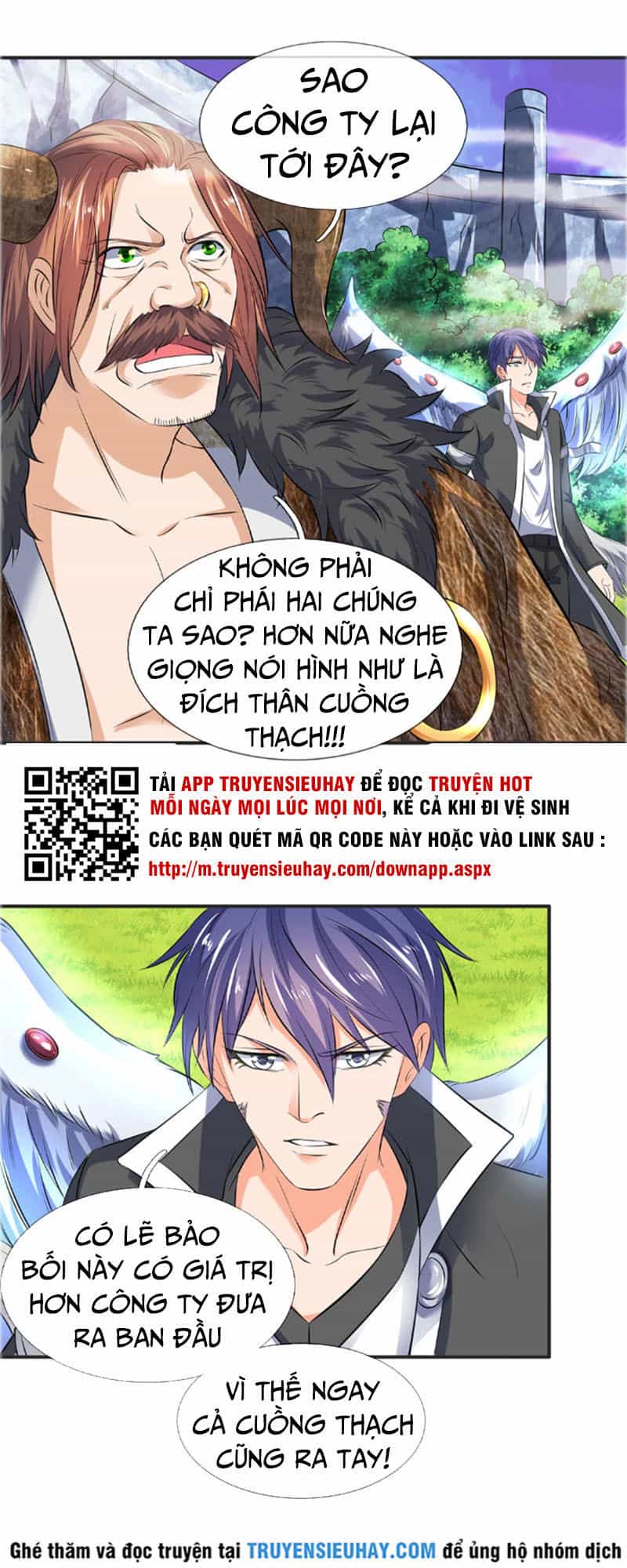 Vạn Cổ Thần Vương - Chương 26 - ảnh 5