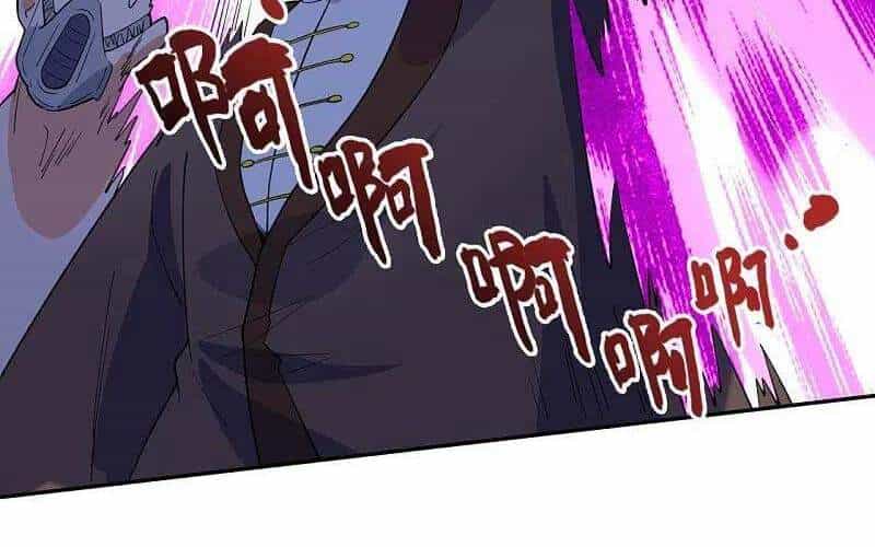 Vạn Cổ Thần Vương - Chương 295 - ảnh 23