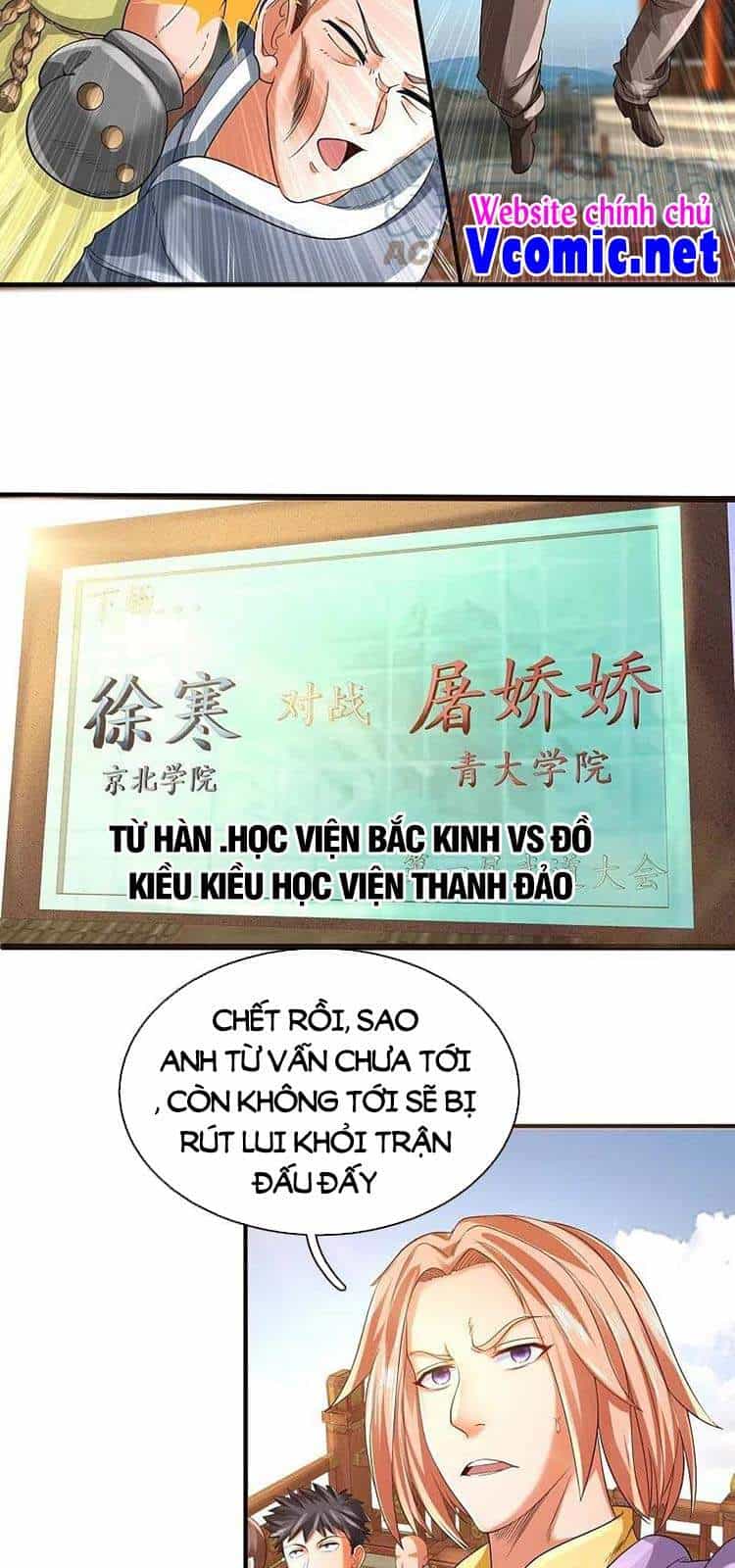 Vạn Cổ Thần Vương - Chương 301 - ảnh 11
