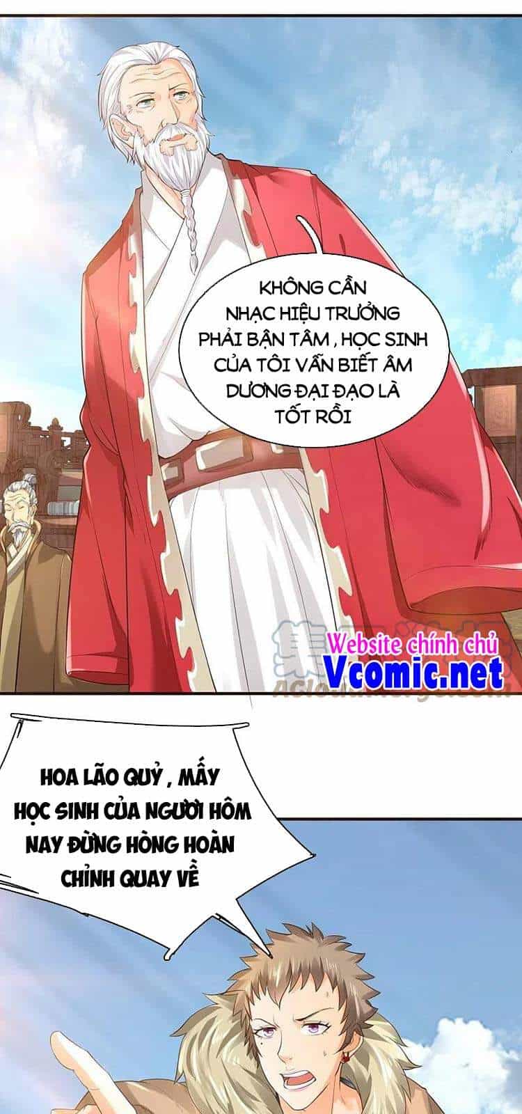 Vạn Cổ Thần Vương - Chương 301 - ảnh 14