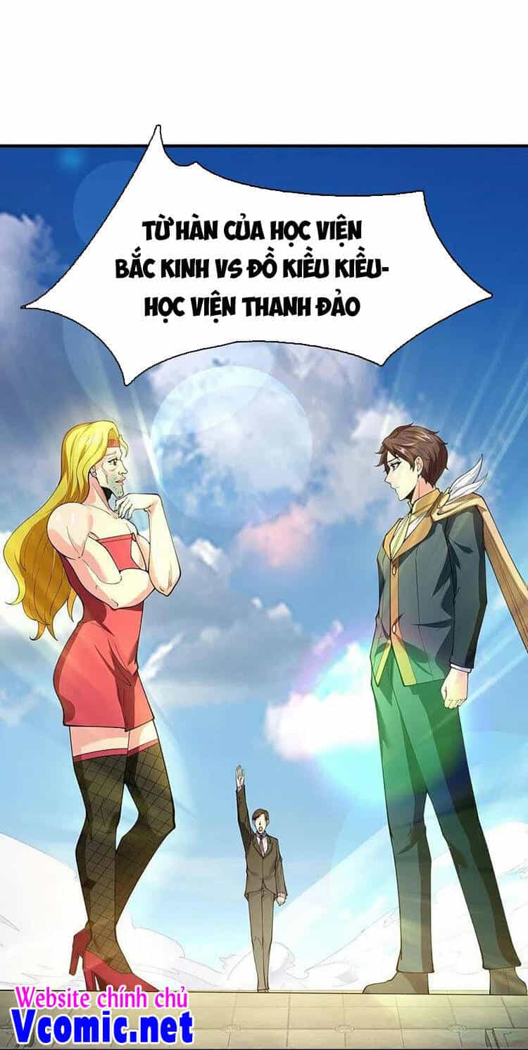 Vạn Cổ Thần Vương - Chương 303 - ảnh 16