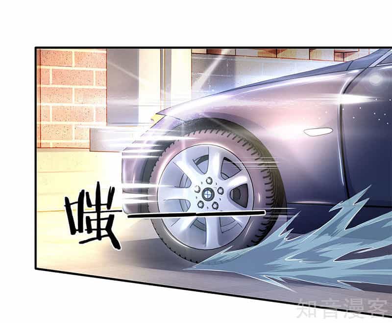 Vạn Cổ Thần Vương - Chương 33 - ảnh 2