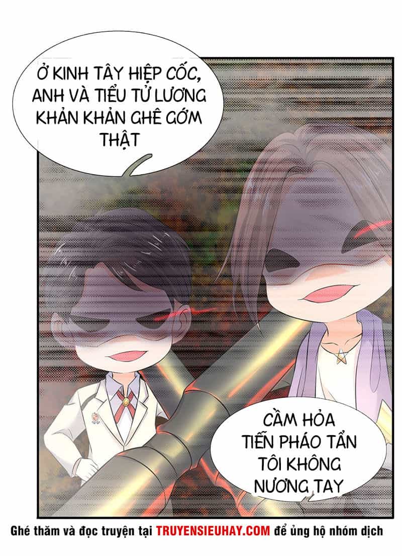 Vạn Cổ Thần Vương - Chương 33 - ảnh 7