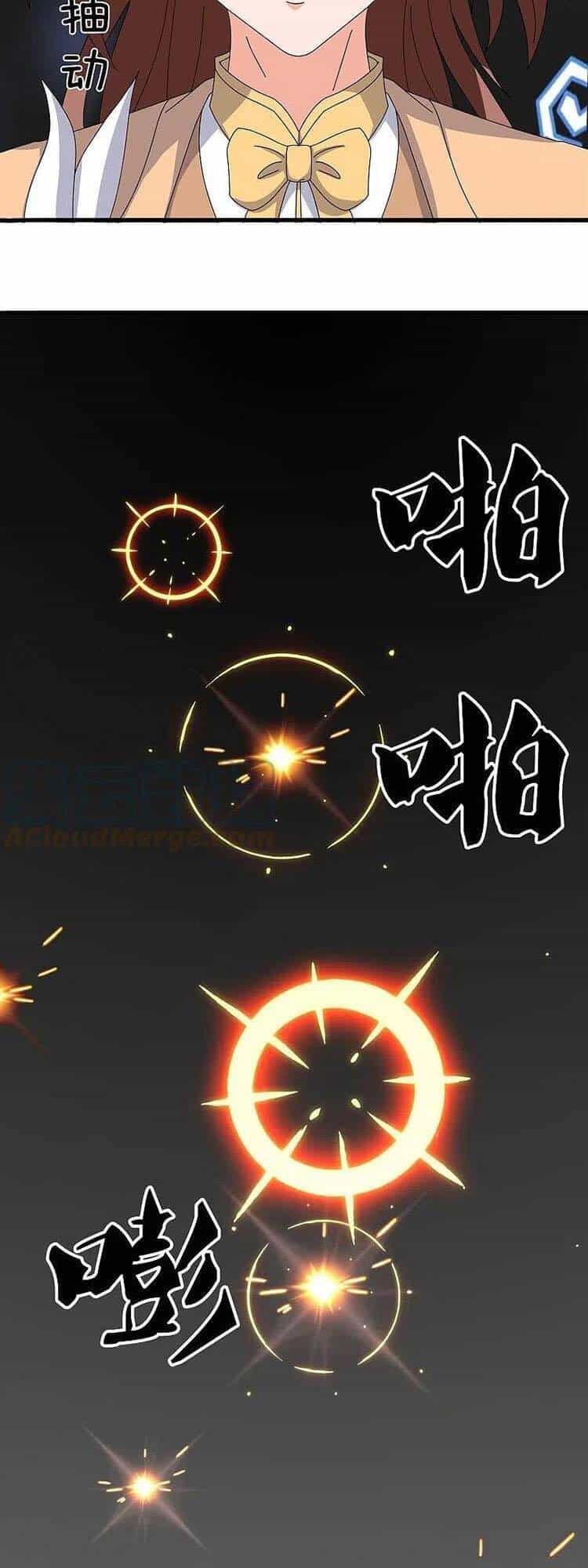 Vạn Cổ Thần Vương - Chương 349 - ảnh 2