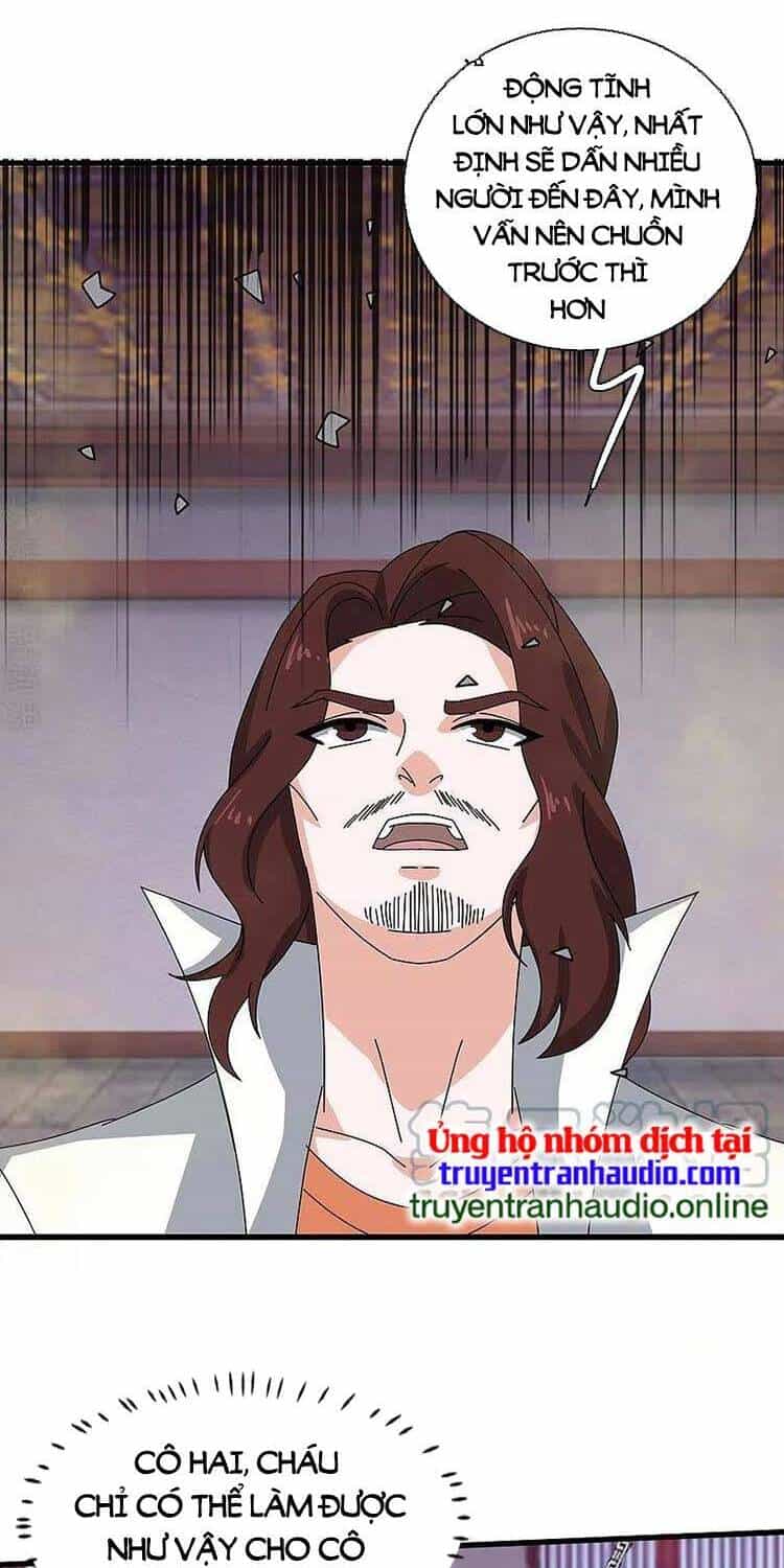 Vạn Cổ Thần Vương - Chương 352 - ảnh 15