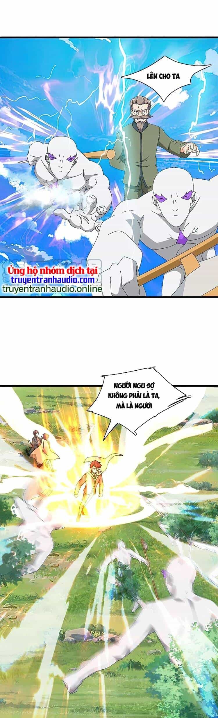 Vạn Cổ Thần Vương - Chương 354 - ảnh 3