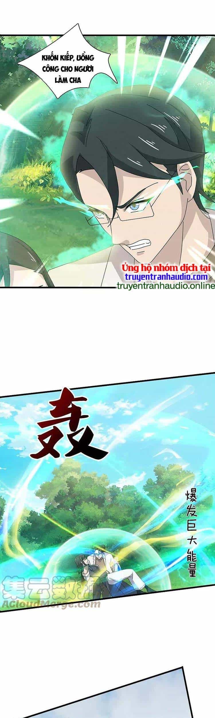 Vạn Cổ Thần Vương - Chương 370 - ảnh 3