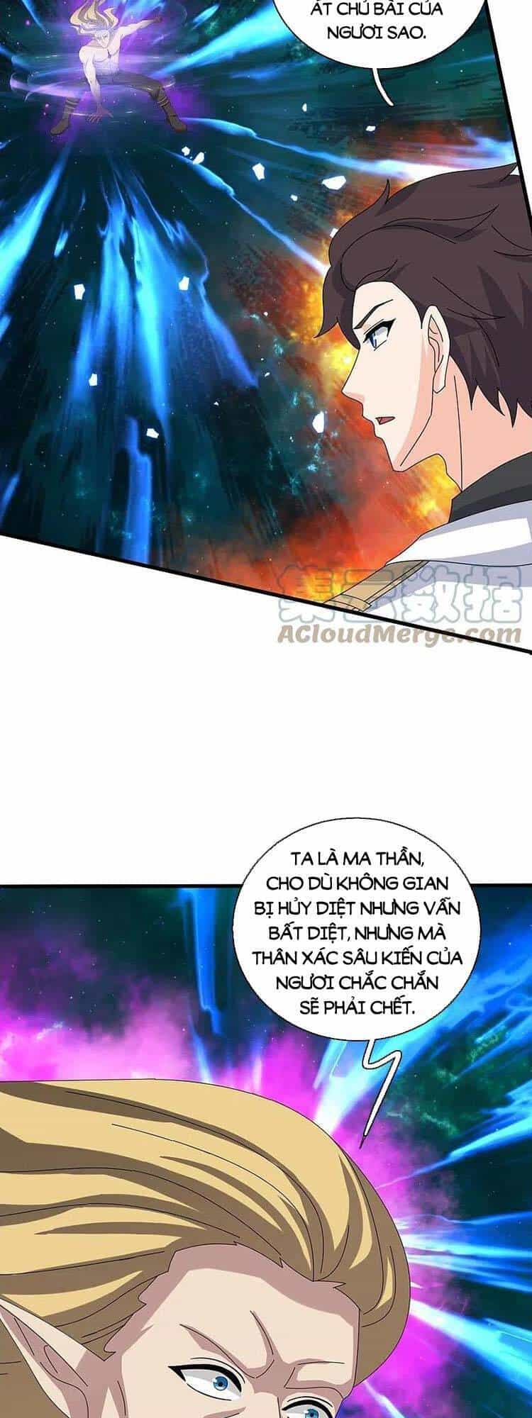 Vạn Cổ Thần Vương - Chương 371 - ảnh 15