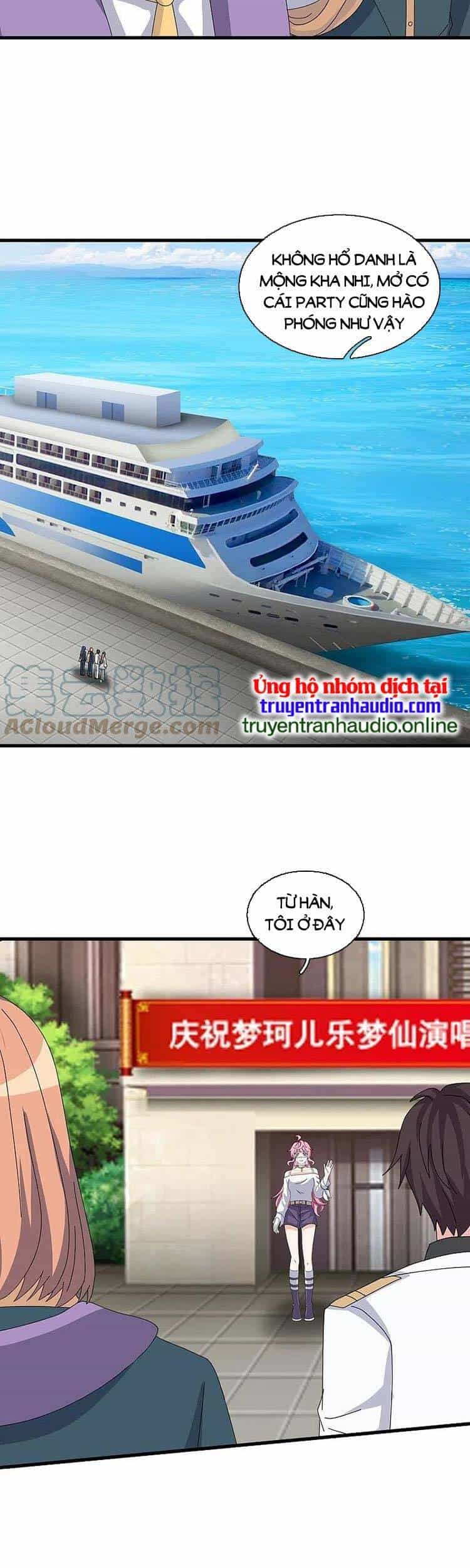 Vạn Cổ Thần Vương - Chương 378 - ảnh 3